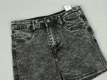 Cropp, Шорти жіночі, M на lalafo.pl Cropp, Шорти жіночі, M