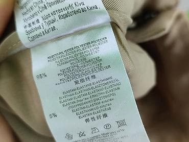 klapki plame: Terranova, Spodnie materiałowe damskie, rozmiar S — 5