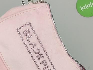 krawat hm: Torebka, H&M Divided, stan - Idealny — 6