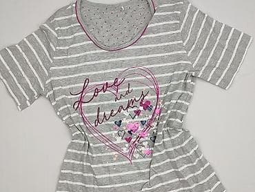 bras at marks and spencer: Bonmarche, Koszulka do spania, rozmiar M — 1