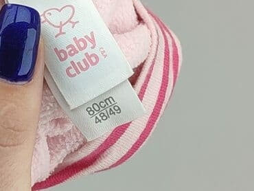 czapka miu miu: Czapeczka, 9-12 miesięcy, stan - Dobry — 4