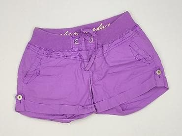 body muuv: Urban Surface, Szorty damskie, rozmiar S — 1