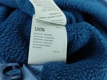 blend jeans: Kurtka przejściowa, Sinsay, 4-5 lat, 104-110 cm, stan - Bardzo dobry — 5