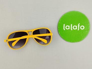 okulary monnari: Okulary, Przeciwsłoneczne, Prostokątne kształt, stan - Bardzo dobry — 3