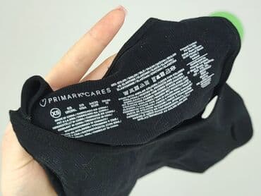 primark szlafrok: Primark, Top damski, rozmiar XS — 4