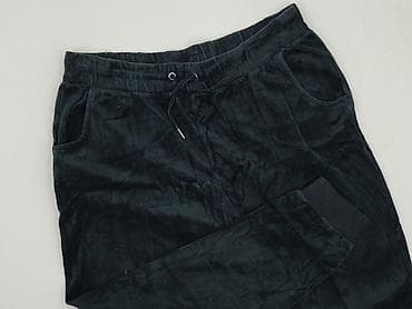 adidasy w lidlu: Atmosphere, Spodnie dresowe damskie, rozmiar L — 1