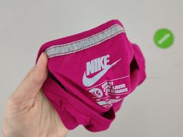 rossmann koszulki nike: Nike, T-shirt for men, size XS — 4