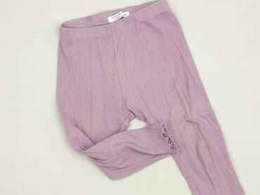 wojcik rajstopy: Sweatpants, Fox&Bunny, 1.5-2 years, 92, condition - Very good — 1