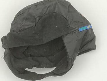 spodnie woskowane camel: Hat, condition - Very good — 1
