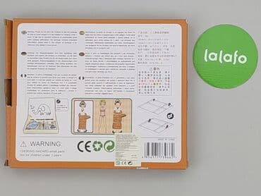 koszulki deadpool: Zabawka plastyczna dla Dzieci, stan - Bardzo dobry — 3