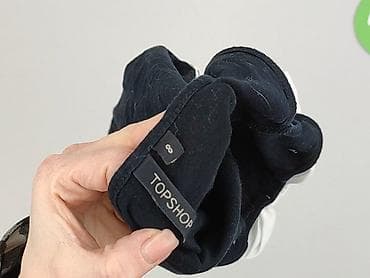 kurtka topshop: Topshop, Top damski, rozmiar S — 7