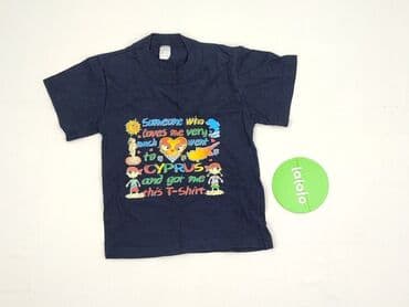 lidl kurtki dziecięce zimowe: Koszulka, 1.5-2 lat, 86-92 cm, stan - Idealny — 2