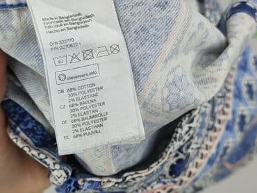 beksa spódnice: H&M Divided, Spódnica damska, rozmiar S — 5