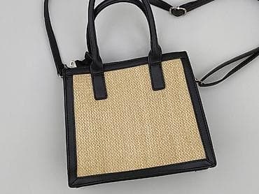 Torebka, stan - Idealny w lalafo.pl Torebka, stan - Idealny