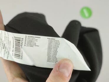 legginsy push allegro: Спідниця жіноча, розмір L — 5