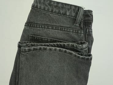 zapięcie do stroju kąpielowego shein: Shein, Jeansy damskie, rozmiar M — 6