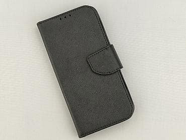 Etui do telefonu, stan - Idealny