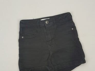 Perfect J, Shorts for women, size XS at lalafo.pl Perfect J, Shorts for women, size XS