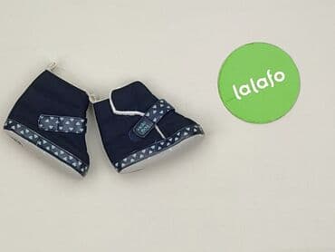 buty zimowe dla dziecka ccc: Snow boots, Cool Club, 18, condition - Perfect — 3