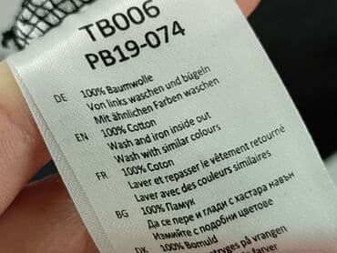 koszulki rapowe: Urban Classics, Koszulka dla mężczyzn, rozmiar 5XL — 6