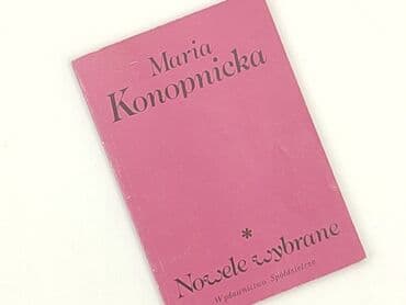Książki: Książka, gatunek - Powieść, stan - Bardzo dobry