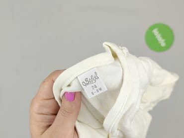 ifriko kurtki: Blouse, 6-9 months, condition - Very good — 4
