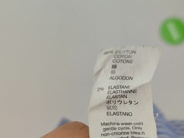 krótkie spodenki z lampasami: Gap, Szorty damskie, rozmiar 2XL — 6