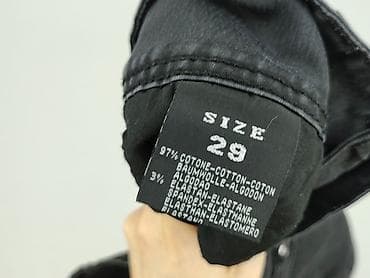 denim 1982: Szorty damskie, rozmiar S — 4