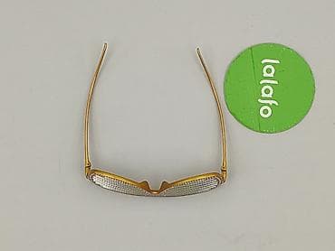 okulary monnari: Okulary, Trapez kształt, stan - Bardzo dobry — 2