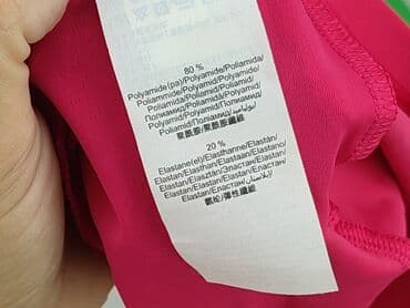 bielizna termoaktywna lidl crivit: Шапка, стан - Ідеальний — 5