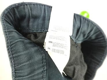 Spodnie dresowe: Cropp, Spodnie dresowe dla mężczyzn, rozmiar XS — 7