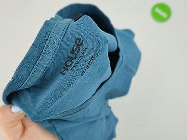 dresy next: House, Koszulka dla mężczyzn, rozmiar S — 4