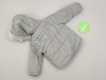 kik softshell: Kurtka, Cool Club, 9-12 miesięcy, stan - Bardzo dobry — 3