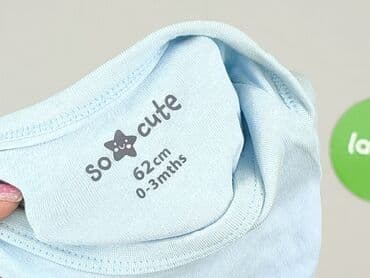 camper sandały dziecięce: Body, So cute, 1-3 m, 
stan - Bardzo dobry — 4