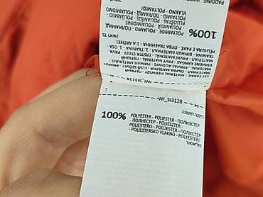 sinsay softshell: Sinsay, Kurtka zimowa damska, rozmiar M — 5