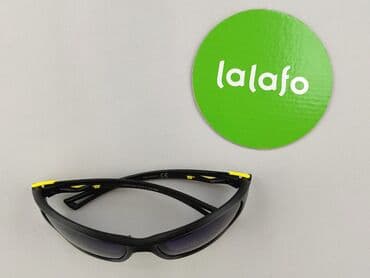 akcesoria rowerowe lidl: Okulary, Przeciwsłoneczne, Trapez kształt, stan - Bardzo dobry — 2