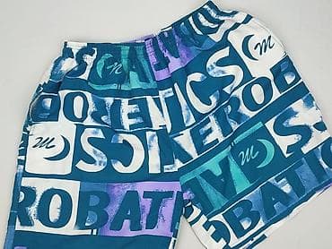 eloy majtki: Szorty kąpielowe dla mężczyzn, rozmiar 2XL — 1