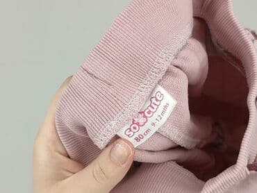 koszulka z psem: Spodnie dresowe, So cute, 9-12 miesięcy, stan - Bardzo dobry — 4
