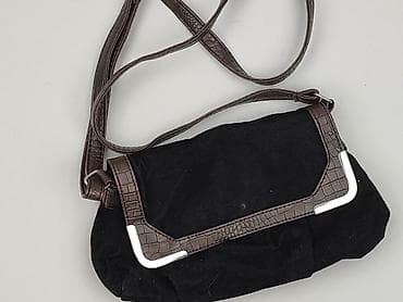 torby mohito: Torebka, stan - Bardzo dobry — 1