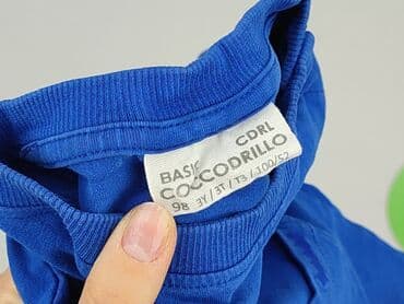 koszulka dżem allegro: T-shirt, Coccodrillo, 2-3 years, 92-98 cm, condition - Perfect — 4