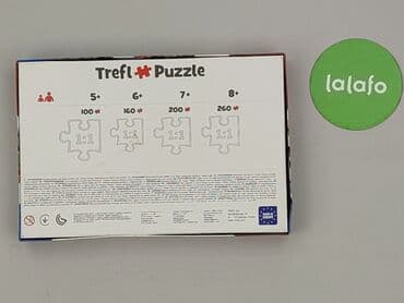 darmowe puzzle dla dzieci: Puzzles for Kids, condition - Perfect — 3