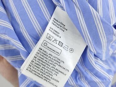 massimo dutti bluzki w paski: H&M, Топ жіночий, розмір M — 6