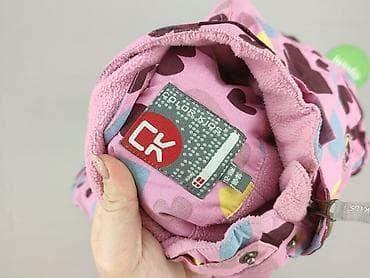 pepco chusta: Kombinezon, 12-18 miesięcy, stan - Bardzo dobry — 4