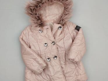 Kurtka zimowa, 5-6 lat, 110-116 cm, stan - Bardzo dobry w lalafo.pl Kurtka zimowa, 5-6 lat, 110-116 cm, stan - Bardzo dobry