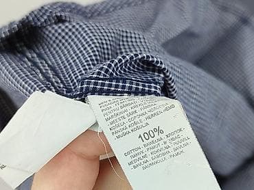 pull bear klapki: Reserved, Koszulа dla mężczyzn, rozmiar L — 4
