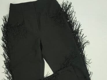 Zara, Брюки жіночі, розмір S