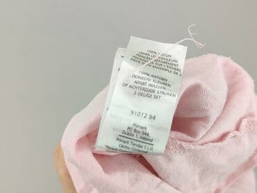 crop top coca cola: Love To Lounge, Top damski, M — 6