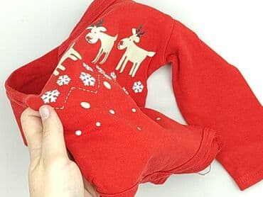 name it ubrania dla dzieci: Body, So cute, 6-9 miesięcy, 
stan - Bardzo dobry — 6