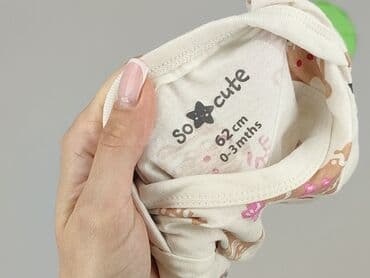 pajacyk niemowlęcy lidl: Body, So cute, 1-3 m, 
stan - Idealny — 5