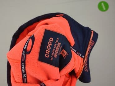 crivit kurtka damska softshell: Cropp, Куртка жіноча, розмір S — 4